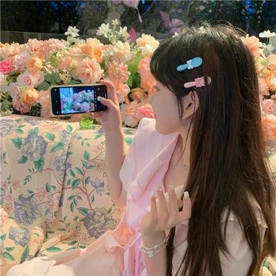 自我人生